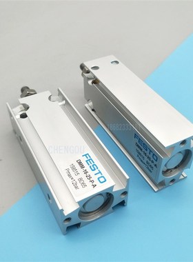 多位固定气缸EMM DMM-16-5-10-15/20/25/30/32/4N0/50-P-A-S6 DMM