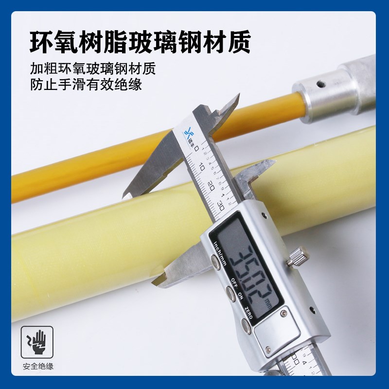 绝缘断线钳高空直拉断线剪高压电力10GKV带电作业工具电缆剪刀锁