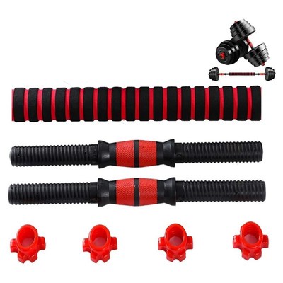 Adjustable Dumbbell Weight Set Barbell LiftiPng 2 x 15.74in