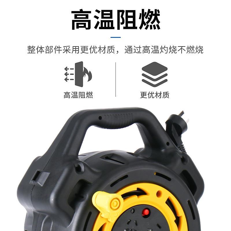 大功率便携移动电缆卷线绕线线空盘轮伸缩收N线收纳带线50米插座