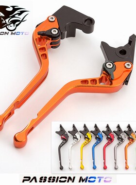 适用KTM改装RC39k0配件DUKE250牛角SUPER1290R刹车200拉杆690 125