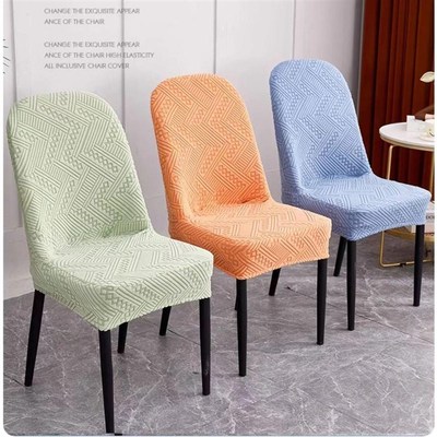 餐桌实木椅子套罩通用餐椅套新款高弹F力加厚老式家用凳子一体套