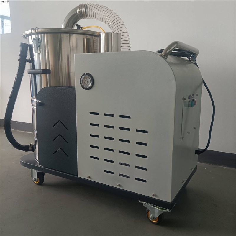 封装车间吸尘用脉冲吸尘器N  5.5kw