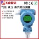 fTS2001 YMWNK801 FD80B SSK220 KH801 HQ2000 31C压力变送器