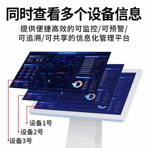 奕帆环境检测仪工业危废检测x大气污染固废分析仪固废危废三废监