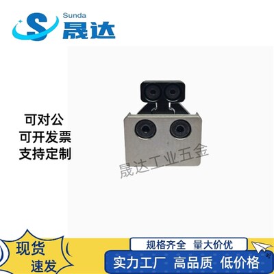 锁模扣E1809/62/31/400 62/31/700 62H/31/1050 Meusburger标准