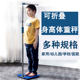 体重身高测量仪器儿童宝贝量身高电子秤一L体机家用便携幼儿园专