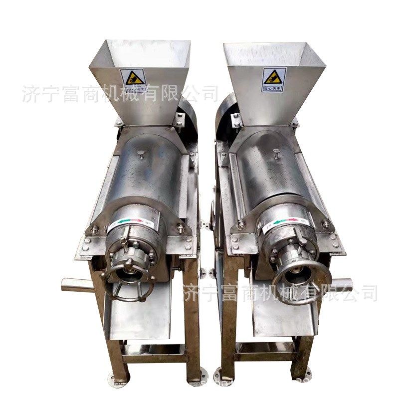 厂家定制大型不锈钢果蔬榨汁机 工业甘蔗榨汁机 Y砂糖橘榨汁机,清洗/食品/商业设备,果蔬加工设备,淘宝优惠券,粉丝福利购,淘宝优惠卷