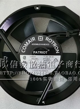COMAIR ROTRON PT2B3 17250 115V 0.27/0.26AS 17CM大风量散热风