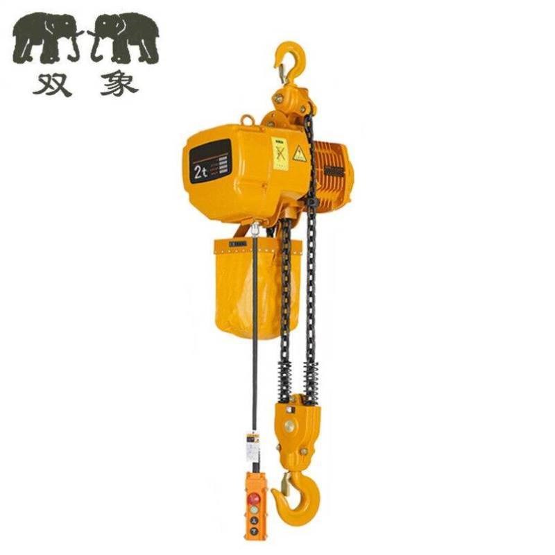 双象环炼电动葫芦固定式n电动环炼葫芦0.5吨1T2T3吨5T吨环炼电动