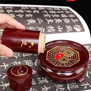 易经工具起卦摇卦金钱卦爻卦w六枚铜钱六摇卦三枚六爻桃木卦筒周