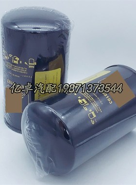 AT10a3193 AT82764/84251/82200/106520/103195/103194/102282滤