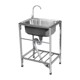 厨房简易洗碗盆不锈钢水槽单槽家用水池盆K带支架洗菜盆洗碗池架