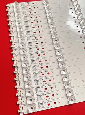 康佳 QLED65Xh80A LED65X80U灯条CLED65X80U 35021152 35021147