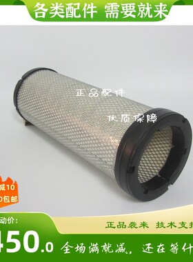 唐纳森空气滤芯P532504t卡特挖机柴油发电机组空气滤清器6I2504