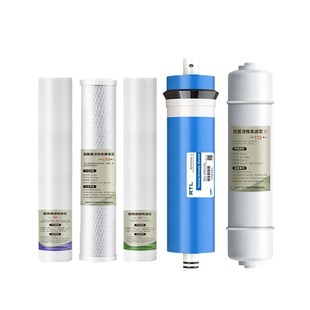 希力商用机净e水机纯净滤芯RO反渗透400G通用五R级全套纯水机直饮