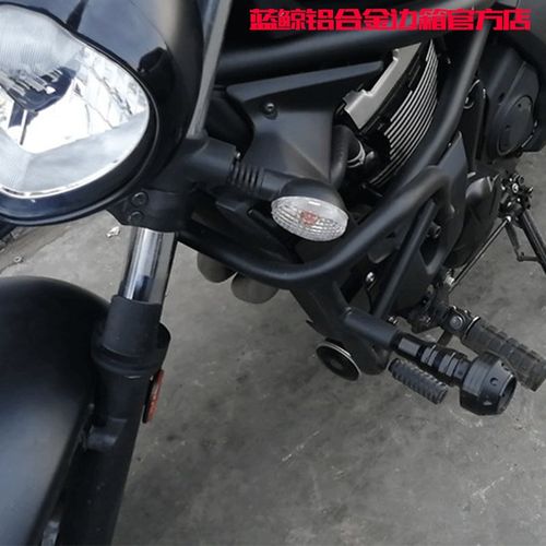 JDM 川崎d小火神650Vulcan S  VN650改装 17-23款保险杠护杠防摔