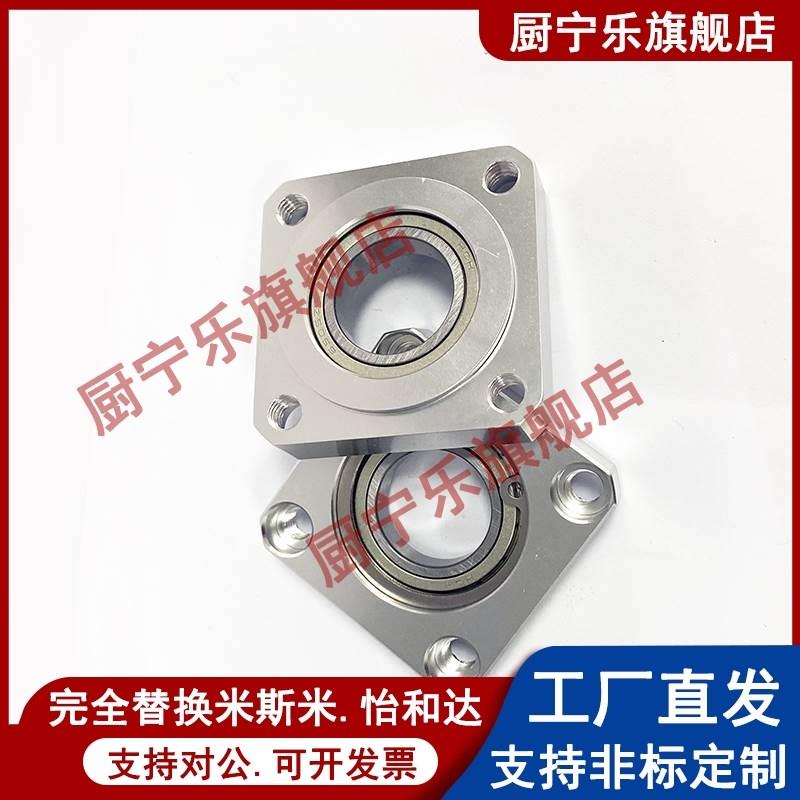 不锈钢带扣环单轴承方法兰嵌入型轴承座 BASR替米斯米轴承座组件