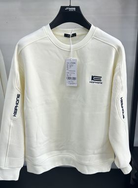 街头男人帮正品2025冬季新品男装加绒卫衣AD1928515