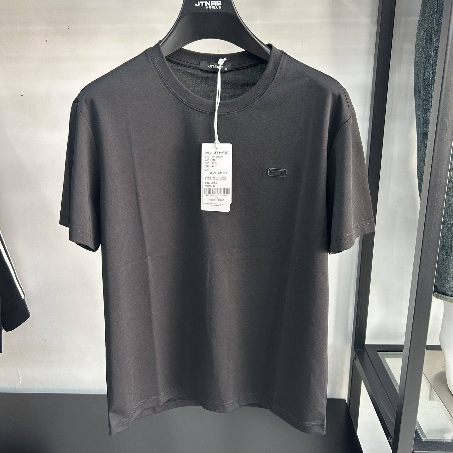 街头男人帮正品2026年夏季新款男士短袖T恤BB2030003