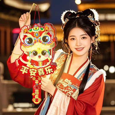 2026新年灯笼马年过年货儿童手提diy古风花灯春节摆摊小商品批货