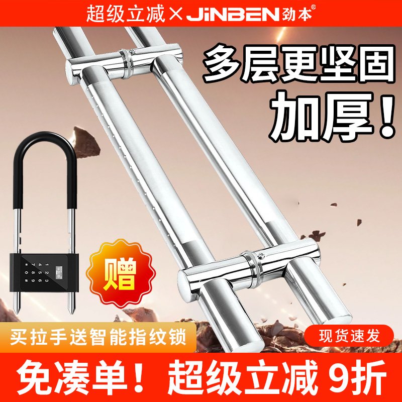 无框玻璃门拉手高端不锈钢双开门