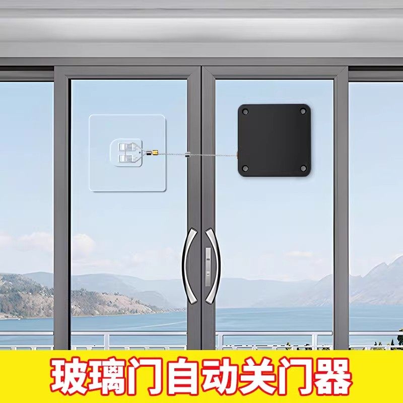 玻璃门自动回弹器拉绳闭合简易图片
