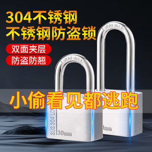 一把钥匙开多个锁通开挂锁通用锁具门锁带钥匙小号锁头家用柜门锁