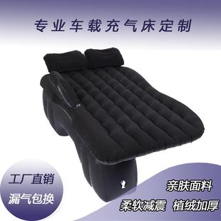 车内旅行分体波浪纹植绒床垫车内气垫床车载充气床 直销汽车车床