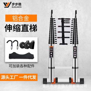厂家铝合金带钩单面伸缩梯家用靠墙直梯子便捷带轮升降阁楼梯