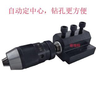 刀多功能防震刀架刀座工位座机刀车内夹四内径钻孔刀数控车床套孔