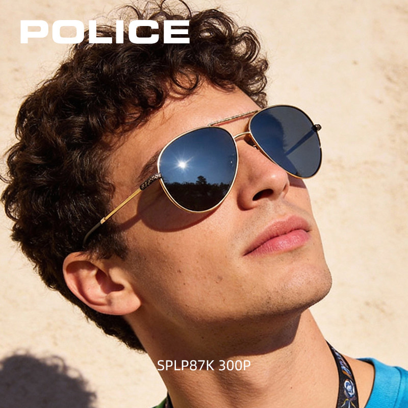 POLICE时尚潮流遮阳墨镜蛤蟆镜飞行员男士大号金属偏光近视太阳镜
