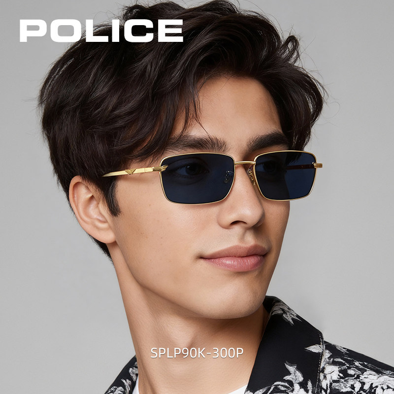 POLICE方形窄框墨镜小框近视太阳镜男式偏光墨镜开车驾驶SPLP90K