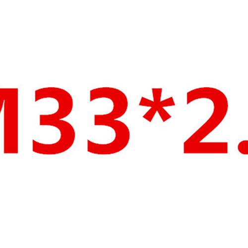 新款机用丝锥直槽丝攻细手用攻丝M28M29M30M32M33*1*1.5*2*2.包邮