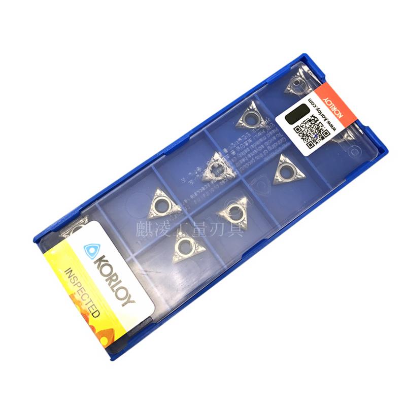 新款克洛伊数控刀片KORLOY TCGT110204-AK H01 110202-AK H01包邮