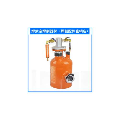 全新焊剂发生器 钎焊助焊罐 铜焊罐 助焊剂颧MPFSO-168P带回包邮