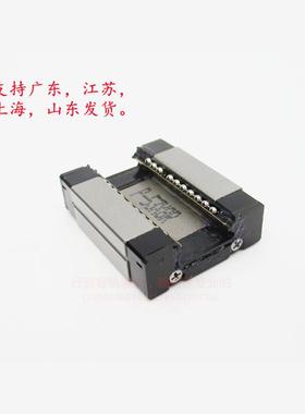 新款直线导轨滑轨滑块 LWLC5B LWLG7B LWL9B LWL12B LWL15B L现货