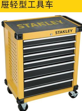 全新/ 7抽屉轻型工具车27寸 STST74306-8-23移包邮