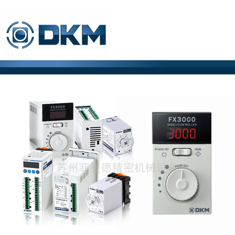 全新韩国FX3000-60S韩国现货 FX3000马达调速电机控制器包邮