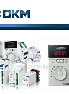 全新韩国FX3000-60S韩国现货 FX3000马达调速电机控制器包邮