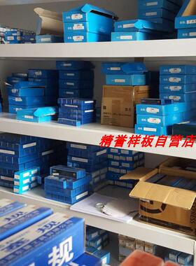 新款美制螺纹环规塞规2-4.5UN2B2-6UN2B2-8UN2B2-12UN2B通止包邮