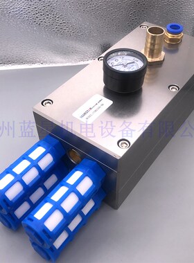 国产多级大流量真空产生器VTM1500(吸入流量1P500L,吸入2寸)