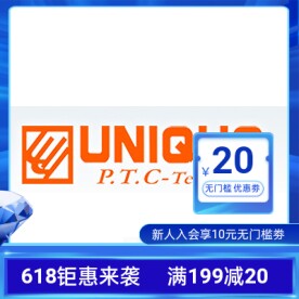 台湾优力克磁环开关E2A-Mn12LNO8-M1-C1 E2A-M12LNO8-M1-C2/LNO2A