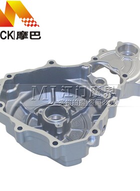 适用铃木锐爽EN125-3sA/3F/3E发动机左边盖磁电机盖外壳外盖