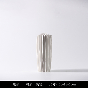 景德镇3D打印陶瓷花瓶现代极简约北欧风格 客厅玄S关大花器插花摆
