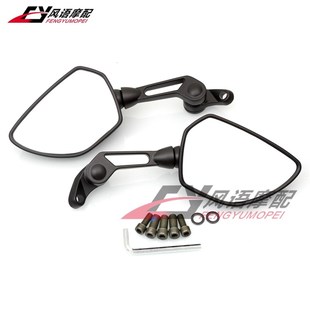 Z400 Z650 改装 后照镜 S异兽650 CB650F Z900 适用CB400X Z800