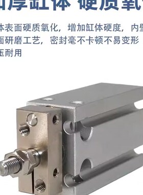 KLH金龙发/CU系列/自由安装s型气缸/杆不回转型KCUK/KCDUK/6/10/1