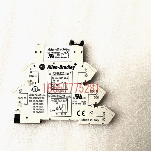 AB 700-HLT2Z24/700-HLTw2Z/TBR24/TBR60/HLT1Z/HLT12Z24