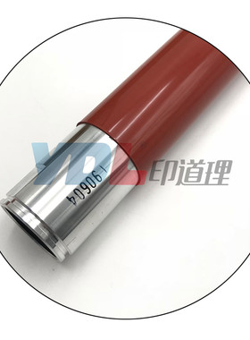 适用 施乐 560 550 570 70v0 7655 7665 7780 7775 定影上辊带花