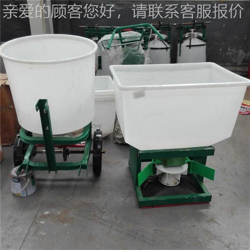 塑料桶撒肥机 拖拉机后置颗粒肥撒播机 农田施肥器 X可加搅拌装置,清洗/食品/商业设备,其他食品加工设备,淘宝优惠券,粉丝福利购,淘宝优惠卷